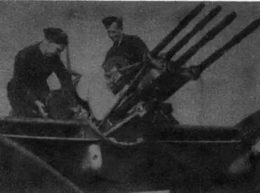 Поэтому в 19151916 гг независимо друг от друга в России и Франции появились - фото 156
