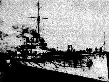 Линейный крейсер Гебен снимок 1914 г Германские эсминцы попадали в Турцию - фото 210