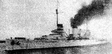 Явуз Султан Селим он же Гебен снимок 1936 г Судьба его завершилась в - фото 212