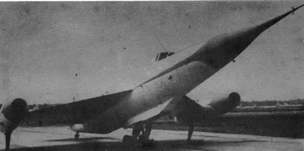 В СССР первую атомную бомбу вернее наземную установку или проще ядерный - фото 25