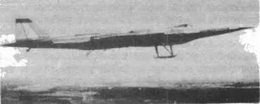 Первое пробное руление состоялось 1 октября 1958 г Тогда же был произведен - фото 36
