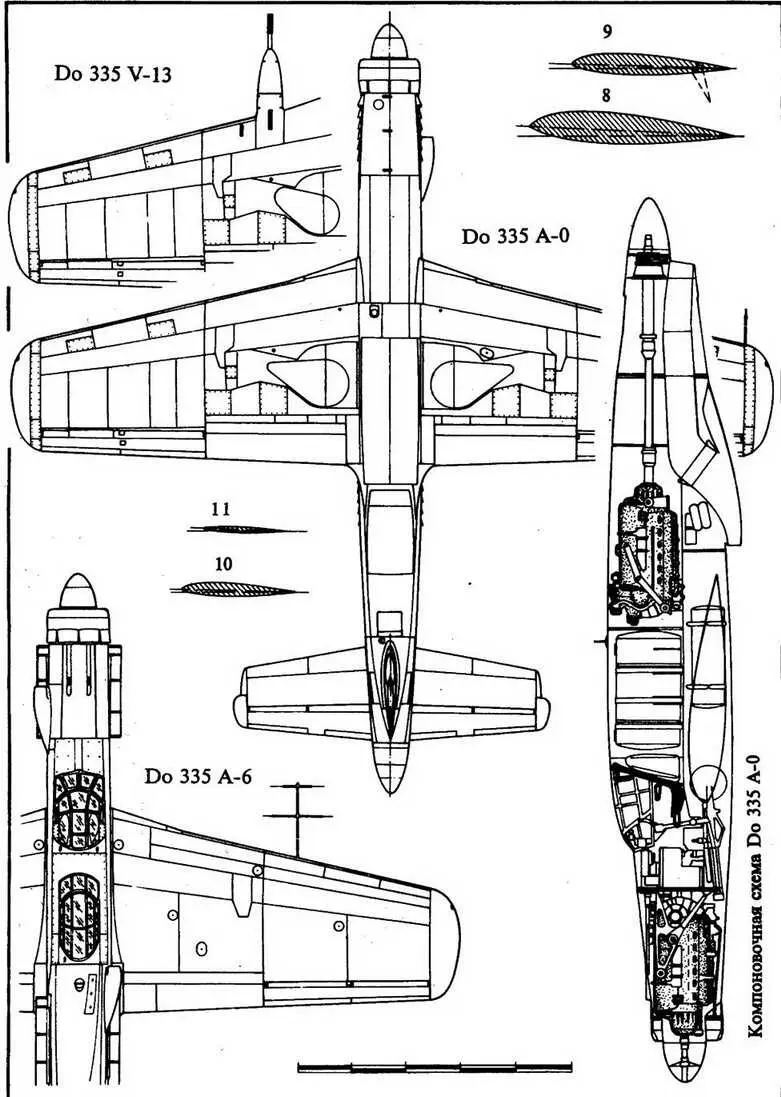 Летающая лодка Do 24 Бомбардировщик Дорнье DollE - фото 90