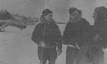 Английские летчики с Б Сафоновым Последняя крупная операция королевских ВВС - фото 17