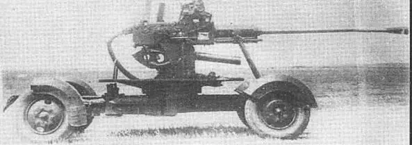 45мм автоматическая пушка образца 1939 г 49К или ЗИК45 в походном - фото 72