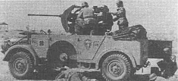 Flak 38 в Африке и России Зенитный автомат Flak 36 на шасси трофейного - фото 97