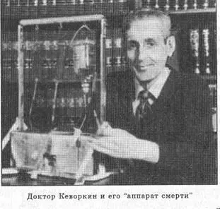 На наших глазах разворачивается драматичная борьба одних защитников прав - фото 5