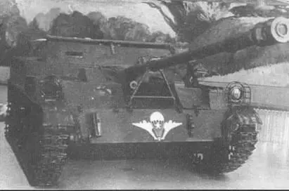 АСУ57 Шасси об 574 созданы на базе шасси АСУ57 об 572 в ОКБ40 под - фото 116