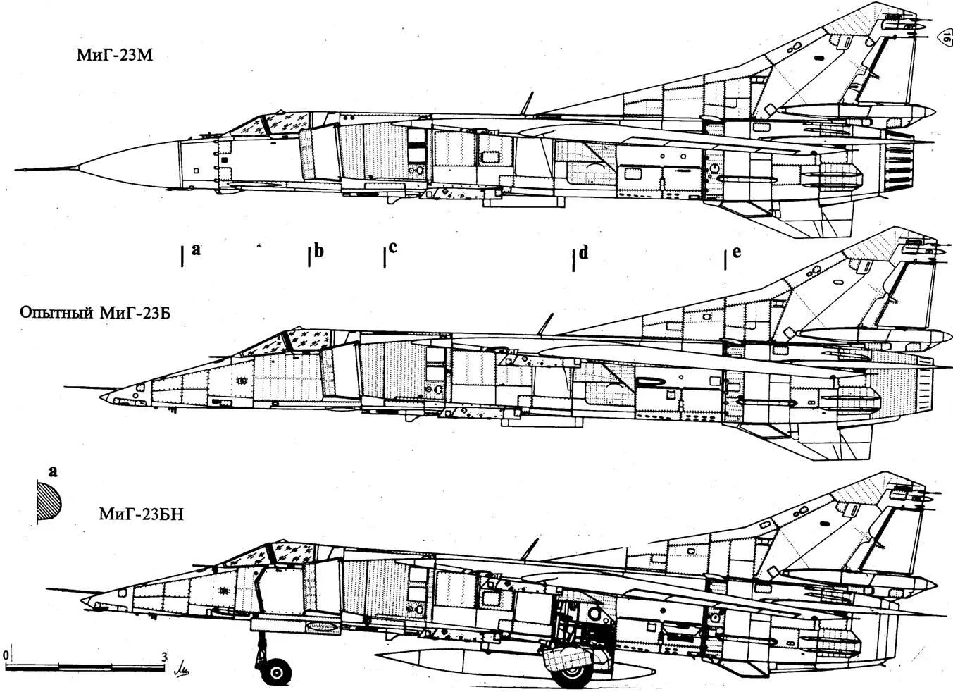 Авиация и космонавтика 1996 09 - фото 20