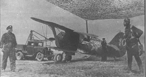 22 июня 1941 года на исходе самой короткой летней ночи немецкая авиация - фото 92