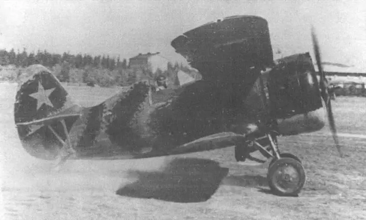 И153 ВВС Балтийского флота на острове Лавенсари 1942 г Чайка на лыжах в - фото 96