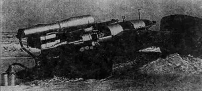 10ХН на буксируемой транспортной тележке самолетснаряд 10ХН на самоходном - фото 29