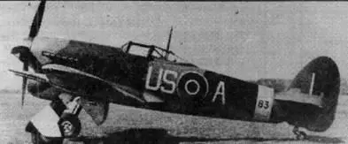 Тайфун IB Долгое время его судьба тоже висела на волоске Но в 1941 г на - фото 53