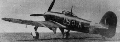 Тайфун IB Долгое время его судьба тоже висела на волоске Но в 1941 г на - фото 54