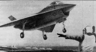 Истребитель JSF фирмы Боинг Рисунок На рисунке обошедшем страницы ряда - фото 7