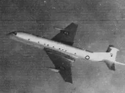 Нимрод Англия Орион США Когда закончилась вторая мировая война - фото 38