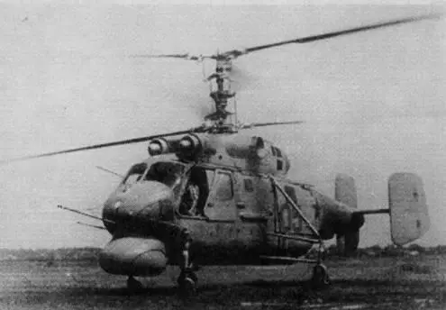 На испытаниях осенью 1974 г в глубоководном районе Черного моря в режиме - фото 57