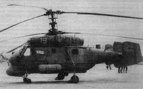 На испытаниях осенью 1974 г в глубоководном районе Черного моря в режиме - фото 58