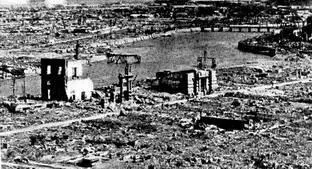 Руины Хиросимы 16 июля 1945 г в штате НьюМексика взорвано первое - фото 40