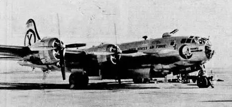 RB29A Лунный путь 91я стратегическая разведывательная экскадрилья 1951 г - фото 49