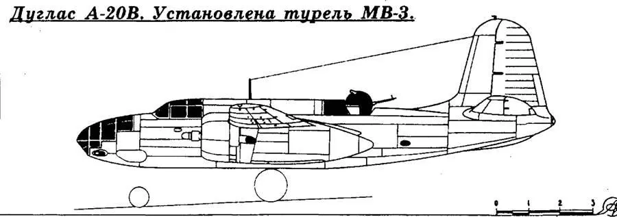 Бостоны в марте 1943 г получил 1й гв мтап на Балтийском флоте в апреле - фото 38