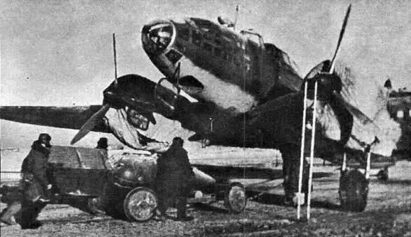ДБЗФ Ил4 снаряжается минами В апрелемае 1944 г авиация засыпала минами - фото 62
