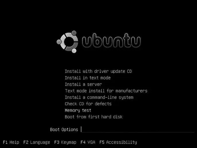 Рис 192Загрузочное меню ubuntu linux Рис 193Программа Memtest86 Если же - фото 204