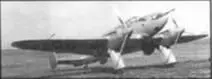 22 мая 70 лет со дня первого полета палубного пикирующего бомбардировщика - фото 103