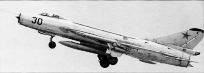 Году в 1959 в отдел ИБА Центра боевой подготовки который только сформировался - фото 20
