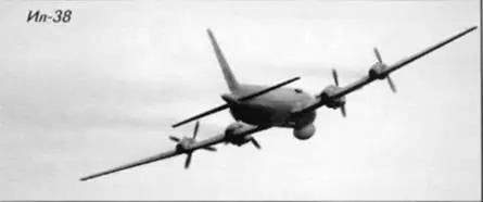Вертолет ПЛО Ка25 ведет поиск с помощью опускаемой ГАС В 1970 г проработали - фото 23
