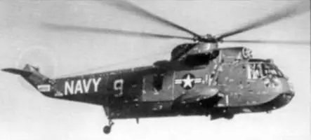 Рекордный вертолет HSS2 S6IJ Отработка дозаправки на СН3 в 1965 г - фото 39