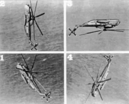 Вертолет СН53А выполняет петлю Нестерова В 1967 году на двух вертолетах ННЗЕ - фото 45
