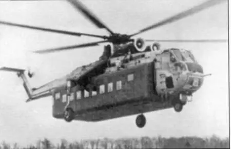 Вертолет летающий крон S64A СН54А с грузовым контейнером Американский - фото 46