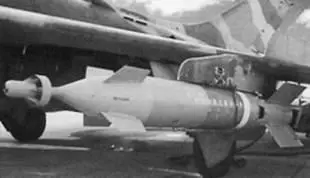 Корректируемая авиабомба с лазерным наведением LT2 Планирующая авиабомба LS6 - фото 74