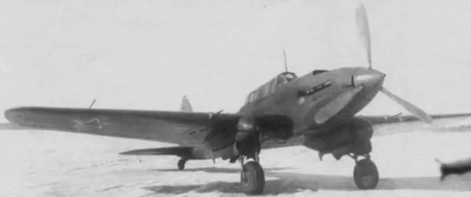 ИлАМ42 Iй экземпляр но Государственных испытаниях 1944г Как следует из - фото 80