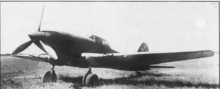 Ип10 АМ42 но Государственных испытаниях май 1944т К этому времени - фото 84