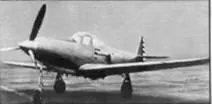 8 апреля День войск противовоздушной обороны 12 апреля День космонавтики 14 - фото 96