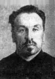 Устрялов Николай Васильевич 18901937 Русский общественный деятель - фото 2