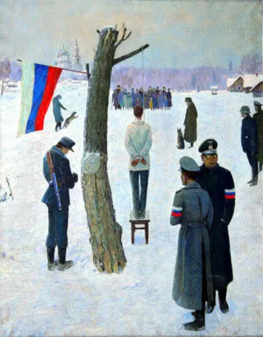 Следствием государственного переворота стала и замена Государственного флага - фото 5