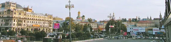 Театральная площадь Площадь располагается между Театральным проездом улицами - фото 127
