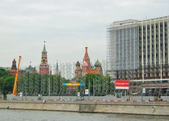 Возле России Гостиница Россиябыла построена в 19641967 гг на месте - фото 148