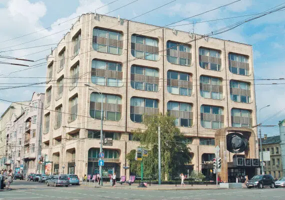 Агентство новостей ИТАРТАСС Вид с Бульварного кольца Галина Аркадьевна с - фото 158