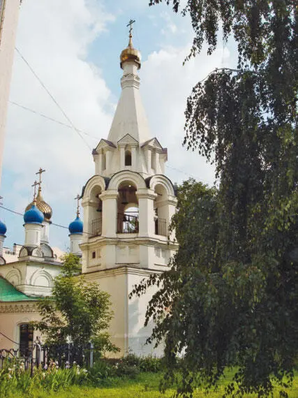 Церковь Св Феодора Студита Переходите Бульварное кольцо ориентируясь на - фото 163