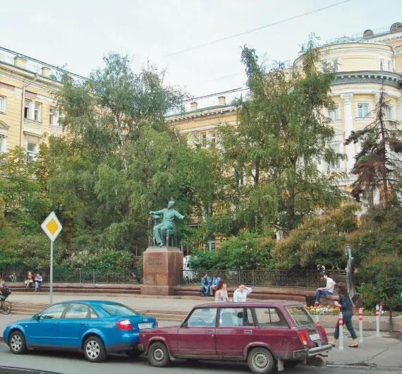 Памятник П И Чайковскому возле Консерватории Московская консерватория стала - фото 166