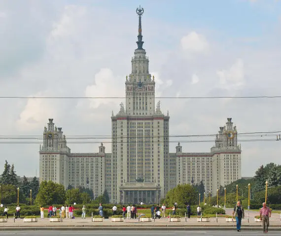 Площадка перед МГУ Как добраться От ст метро Университет Идти - фото 170