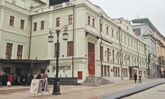 МХТ им Чехова В Столешниковом впрочем приятно пройтись и безо всяких - фото 183