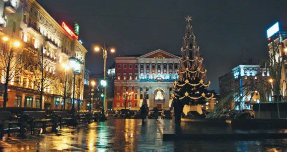 Мэрия Москвы на Тверской площади Театр им Ермоловой На противоположной - фото 189