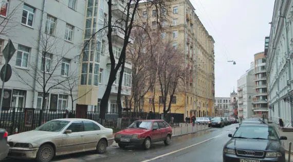 Брюсов переулок Замечательный уголок Москвы В этом переулке в советские - фото 218