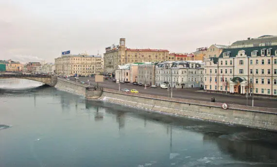 Якиманская набережная Дом на набережной в первый раз это имя прозвучало в - фото 245