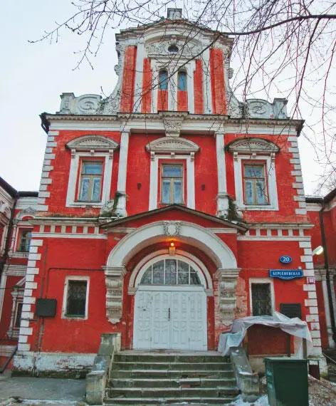 Главный дом усадьбы Аверкия Кириллова на Берсеневской набережной По преданиям - фото 246
