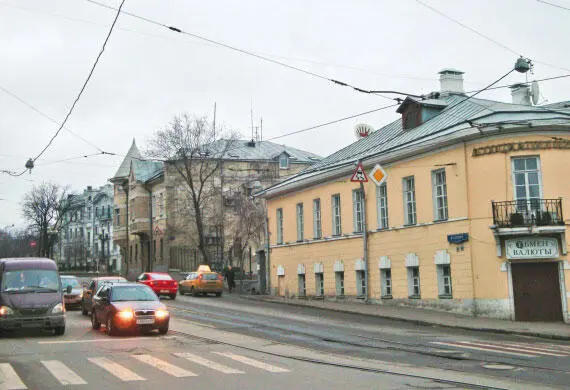Яузский бульвар и старинные дома В какойто момент Кроликов ловко - фото 254